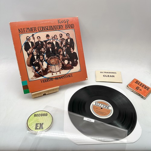 Klezmer Conservatory Band- Yiddishe Renaissance EX/G+ Ultrasonic Clean 1981 - Picture 2 of 3