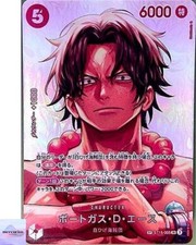Portgas.D.Ace [SP Foil] ST15-005 Prices | One Piece The Time of