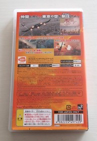 PSP Ace Combat X Skies of Deception & X2 Joint Assault Sony Playstation Portable