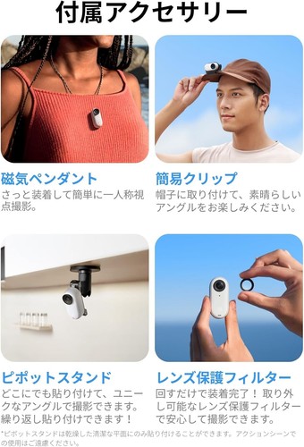 Hands-Free POV Mini Action Camera with Stabilization - Ideal for Creators - Picture 11 of 12