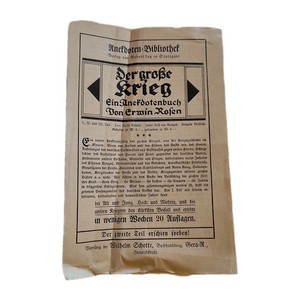 Rare 1914 German Advertisement Flyer "Der große Krieg" The Great War Book Series