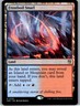 #158 Frostboil Snarl Commander: Aetherdrift Rare