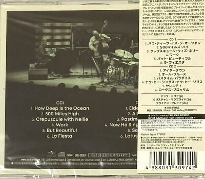 Chick Corea Trio Jazz/Fusion SEALED BRAND NEW 2 CD(SHM-CD