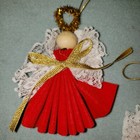 Bild 3 von 6