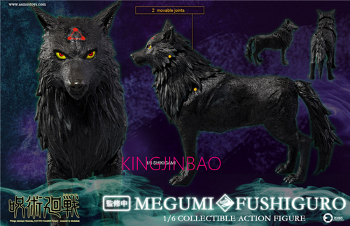 Modelo de figura de acción Asmus Toys escala 1/6 Jujutsu Kaisen Fushiguro Megumi 12 - Imagen 3 de 11