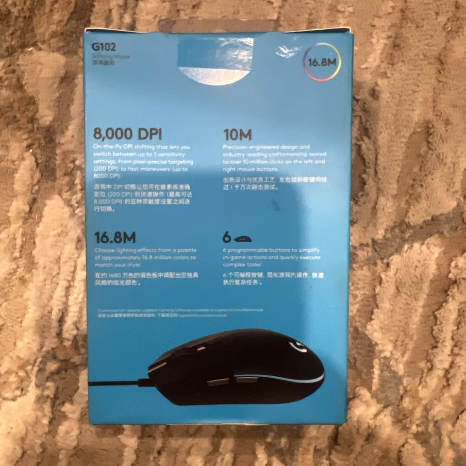 Logitech G102 Mouse USB Wired Gaming Mouse 8000 DPI PC/MAC Computer Laptop LED - Image 2 of 2