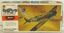 Hasegawa #A15 Spitfire Super Marine Mk.I 1:72 Scale Open Box - NOS