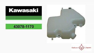 1996-2003 Kawasaki Ninja ZX-7R 7RR OEM Radiator Reservoir 1996-2003 Kawasaki Ninja ZX-7R 7RR OEM Radiator Reservoir