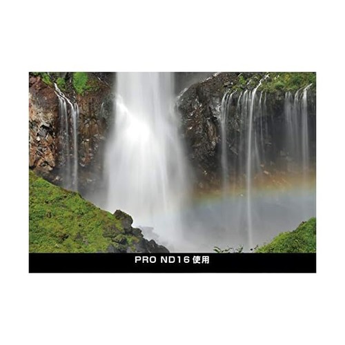 Kenko Camera Filter PRO1D Pro ND16 (W) 55mm for light quantity adjustment 25 JP - Picture 9 of 9