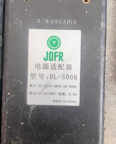 Jofr BL-500B 30V 2.5V Netzteiladapter Ladegerät Für Monitor Routers