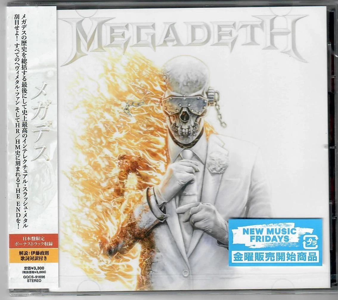 Megadeth Limited Edition Music CDs for sale | eBay