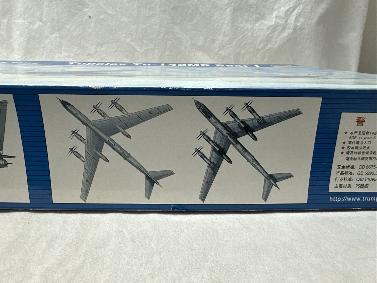 トランペッター 1/72 ツポレフ Tu-142MR ベアーJ プラモデル g6bh9ry Amazon.com: Trumpeter 1/72 Tupolev Tu142MR Bear J Russian