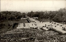 RPPC Liberty Park Bucharest Romania vintage postcard a595