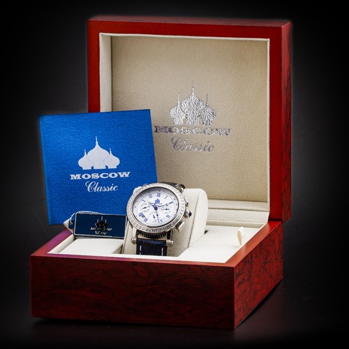 Moscow Classic Chronograph Poljot 31681 Zirkonia - Picture 5 of 6