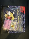 Tripack Neuf Scellé Pokémon Destinées de Paldea (EV4.5) 🇫🇷