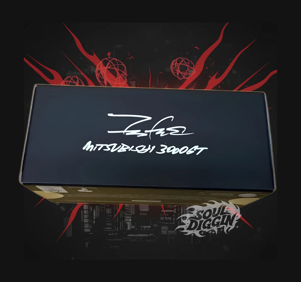 Hot Wheels x Futura Laboratories Mitsubishi 3000GT VR-4 / Sealed 🔥🥶 - Image 2 of 2