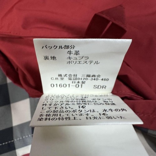 Burberry London trench coat spring coat Nova check red size L - Picture 6 of 8