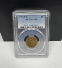1901/0 S American Half Eagle Coronet Liberty Head Gold Coin $5 Dollar AU-58 PCGS