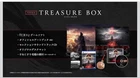 Ps5 Nioh 3 Treasure Box Early Purchase Bonus Included