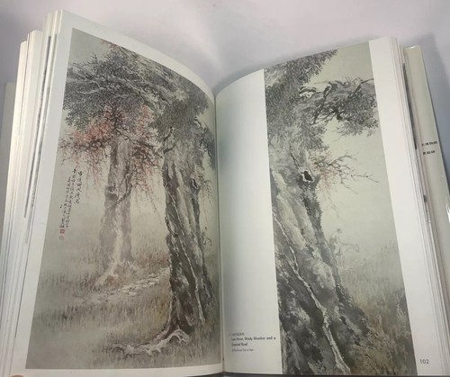 Nien-Tsu Hu’s Paintings National Museum of History of the Republic of China Book - Picture 11 of 19