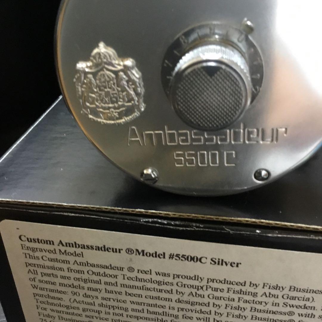 ABU Ambassadeur 5500C Engraved Model | eBay
