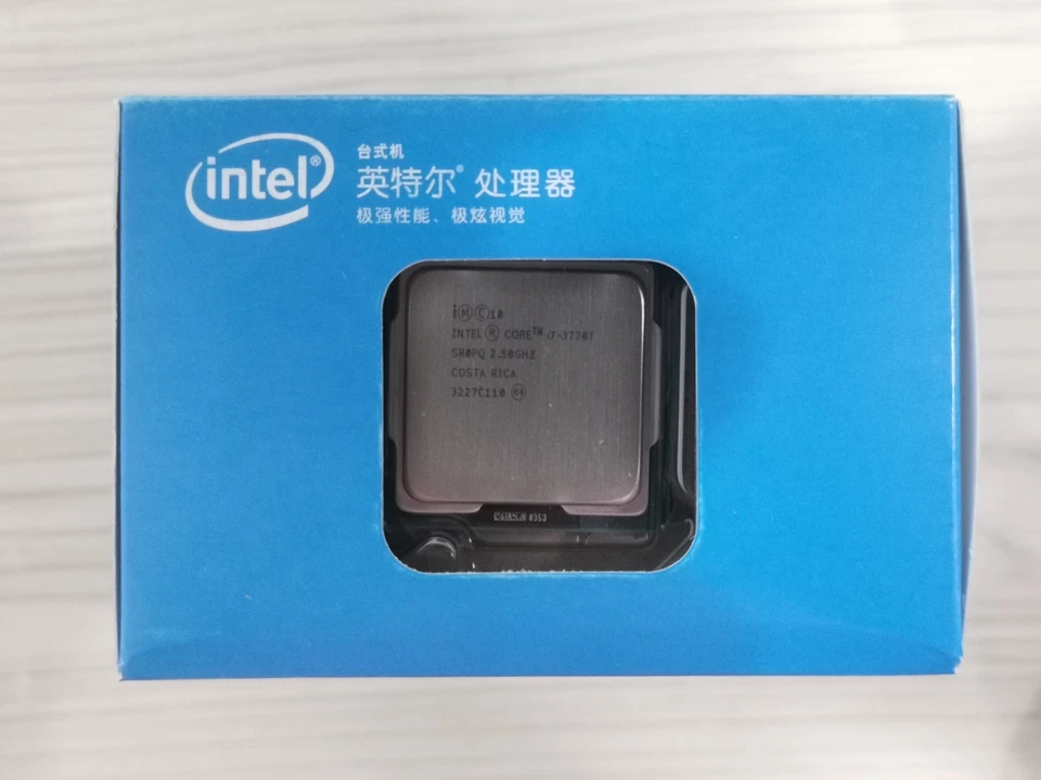 Intel Core i7-3770T 3rd Generation SR0PQ 2.5GHz LGA1155 CPU Processor NEW IN BOX - Image 3 of 4