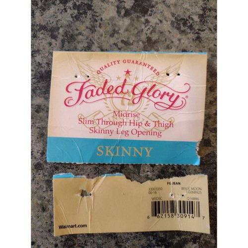 Faded Glory Skinny Tan Pants boys size 14 97%cotton 3%spandex new without tags! - Picture 6 of 6