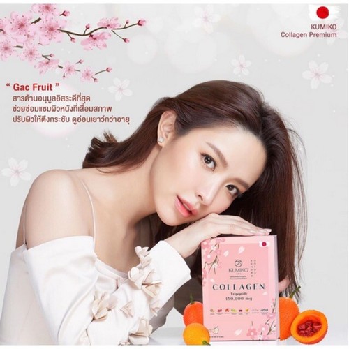 3x KUMIKO Collagen Premium 150,000mg Powder Smooth Skin Anti-Aging Brightening - 第 5/10 張圖片