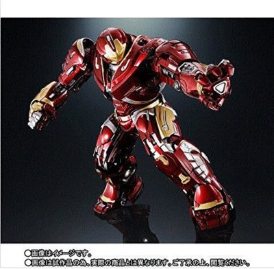 S.H.Figuarts x Chogokin Hulk Baster Mark 2 Avengers Infinity War