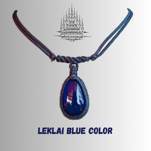 Blauer Lek Lai Nampee Anhänger Magic Power Edelstein Leklai Thai Amulett - Bild 1 von 3