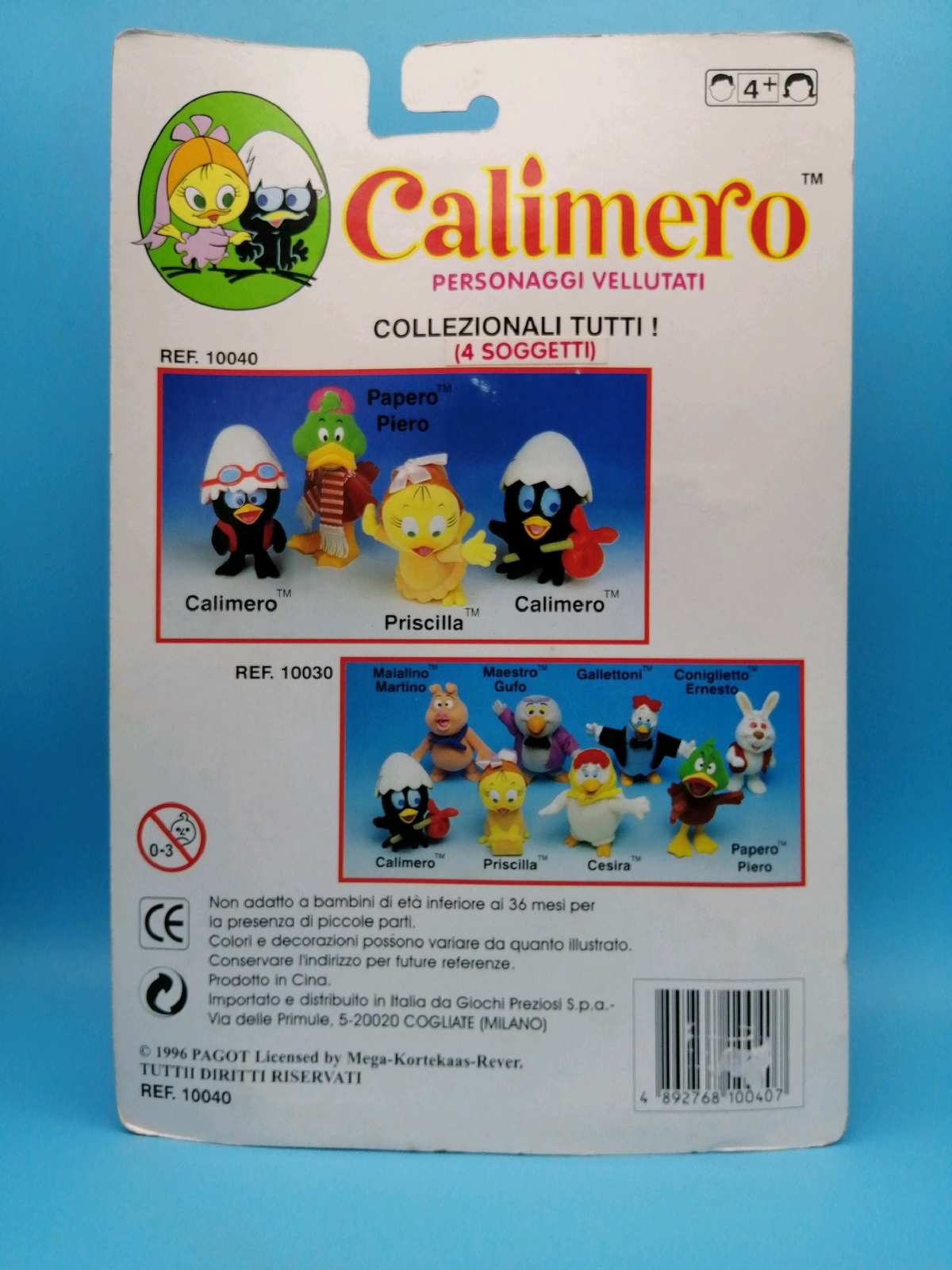 Foto 3 di 5