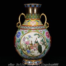 Jarrón botella pavo real porcelana esmaltes color chino marcado Qianlong de 18,4"