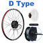 thumbnail 14  - 48V 500W Gear RearHub Motor 27.5&#039;&#039; for Cassette Flywheel Engine e-Bike KitBafang