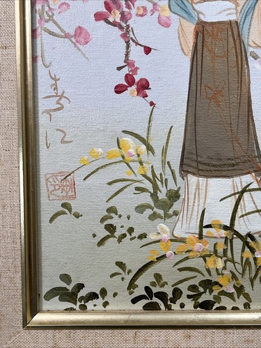 Vtg Beautiful Oriental Geisha Woman Oil Painting Artist Signed Gold Bamboo Frame - Picture 5 of 11