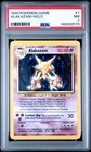 1999 POKEMON BASE SET UNLIMITED #1 ALAKAZAM-HOLO PSA 7