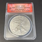 2011 AMERICAN SILVER EAGLE First RELEASE SP69 25th Anniversary