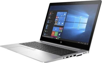 HP Elitebook 840 G5  i5-7300u  14''  8GB RAM 256GB M2 SSD USB-C HDMI Win11