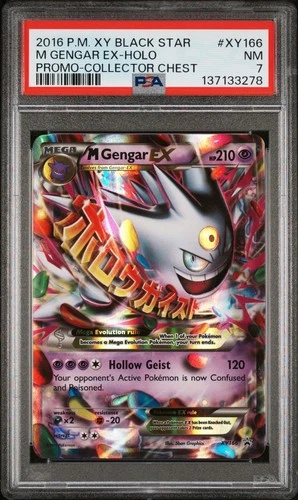 2016 POKEMON XY BLACK STAR PROMO COLLECTOR CHEST #XY166 M GENGAR EX PSA 7
