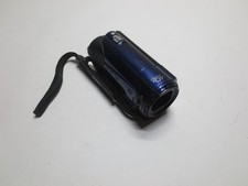 JVC Everio GZ-HM30AU HD Digital Video Camcorder 40x Optical Zoom