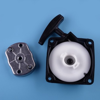 Pull Start Starter Claw Pawl Cog For Strimmer Multi Tools 33cc 43cc 49cc 52cc kr