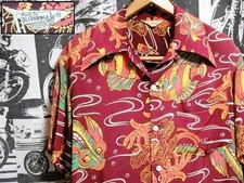 Vintage 1940-50's California Hawaiian Tropical Fish Aloha Shirt Size M Dark Red