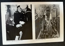 art postcard OS Lou Stoumen Odyssey photography 1990 Shapiro gallery invitation