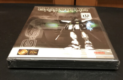 G-Saviour: The Movie (DVD, 2002, No English Subtitles