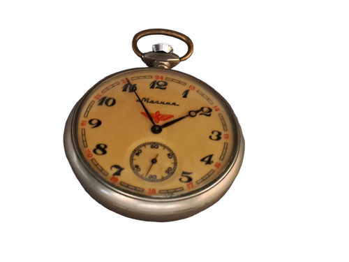 Pocket watch, Lightning, Molniya,Men's watch, USSR, Watch, vintage, 60 years old - Picture 8 of 13