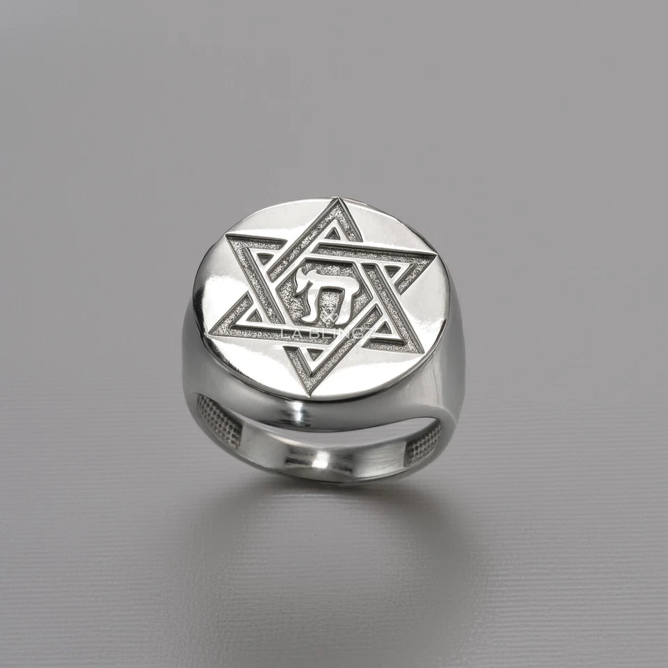Sterling Silver Star of David Chai Signet Ring | Jewish Statement Jewelry - Image 3 of 4