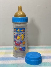 Vintage Playtex Decorated Nurser Latex Nipple Drop In 8 oz Baby Bottle