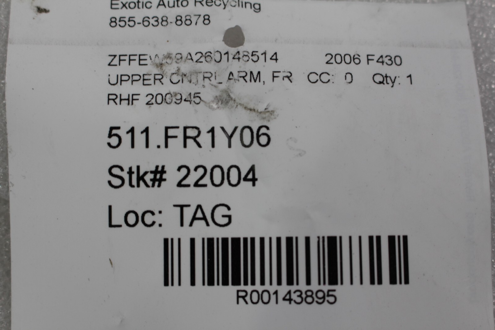 Ferrari F430, 360, 612, RH / LH, Front Upper Control Arm, Used, P/N 200945