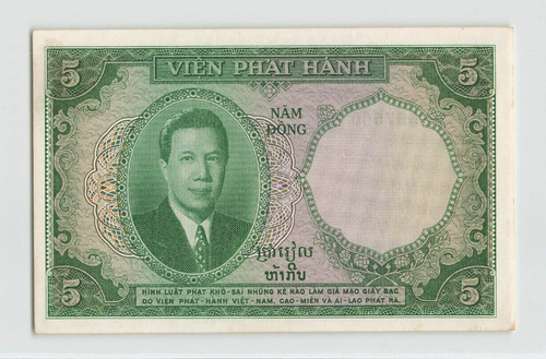 FRENCH INDO CHINA - VIETNAM 5 Piastres 1953, P-106, Original UNC X28 557660.  T7 - Picture 2 of 2