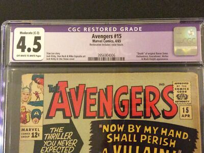 AVENGERS #15 Comic Book Restored CGC 4.5 DEATH OF BARON ZEMO