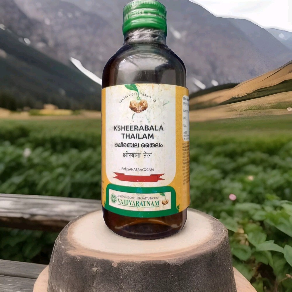 Vaidyaratnam Ksheerabala Thailam / Oil 200ml(Shipping 3-4 Days)